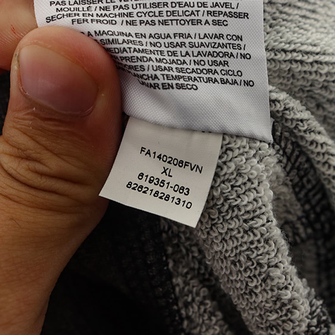 조던 조거 트레이닝 팬츠 (XL) MBT139 상품이미지8