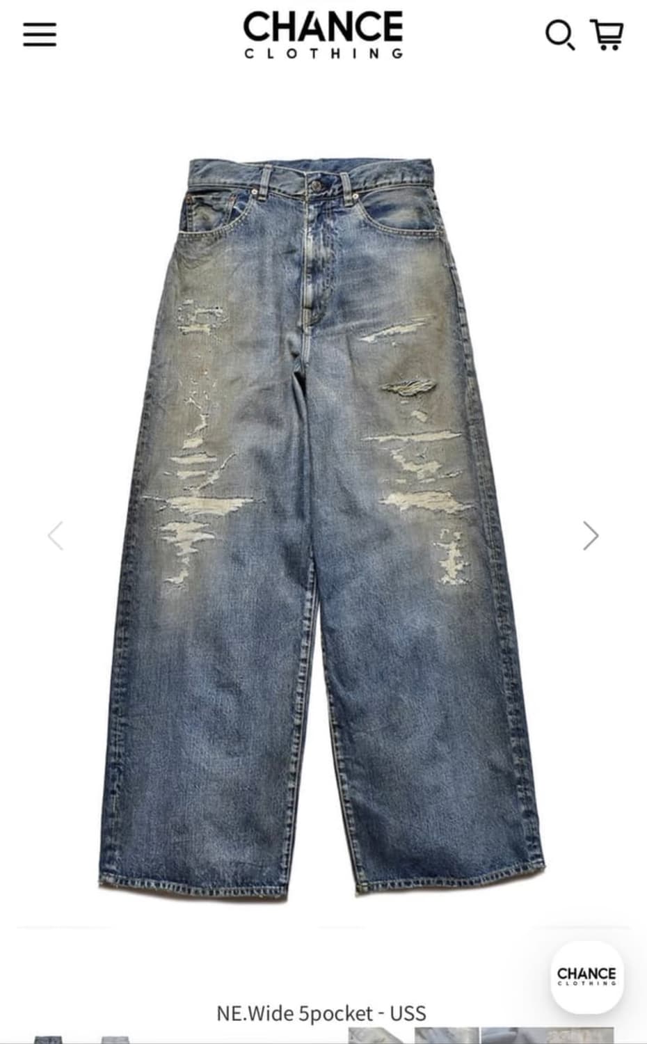 [30] 마인데님 NE.Wide 5pocket 상품이미지1