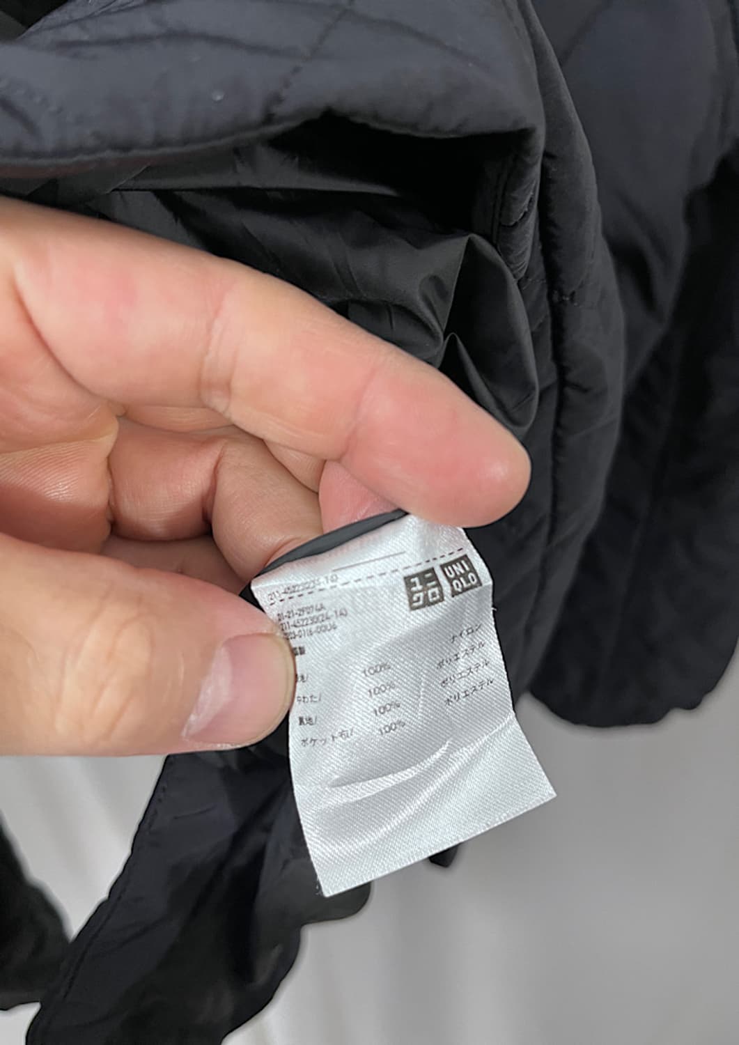 JWANDERSON x uniqlo 상품이미지5