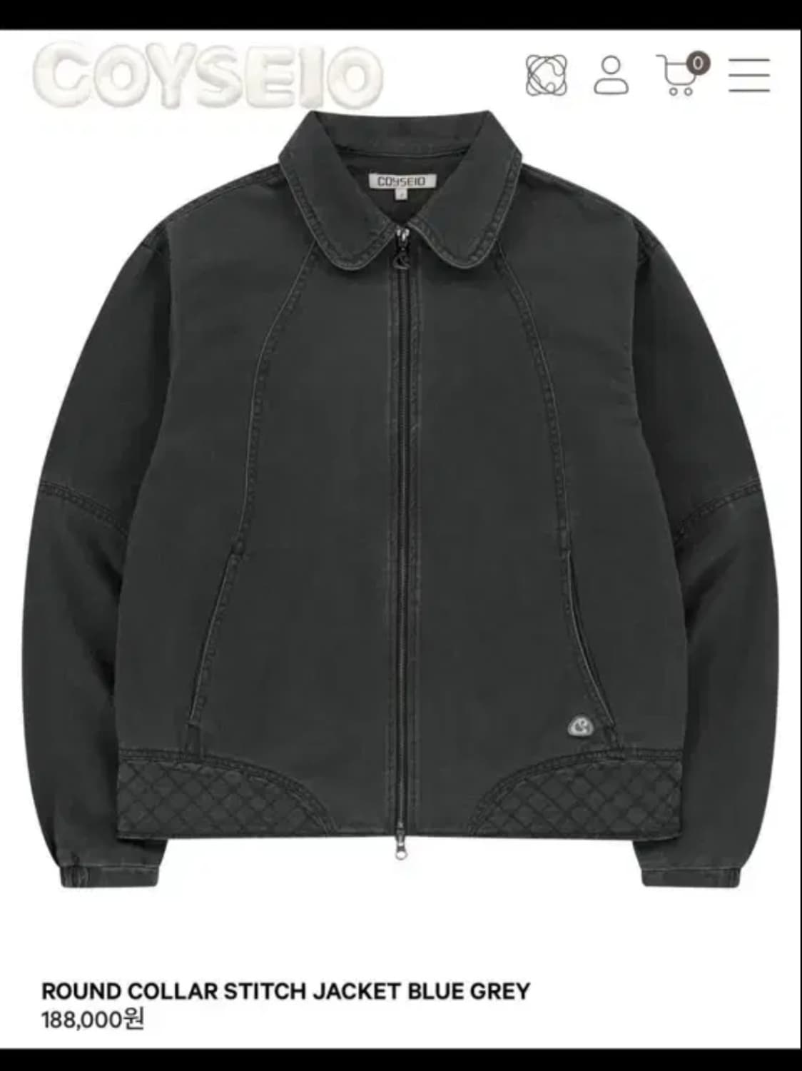 코이세이오 round collar stitch jacket 블루그레이2 상품이미지1