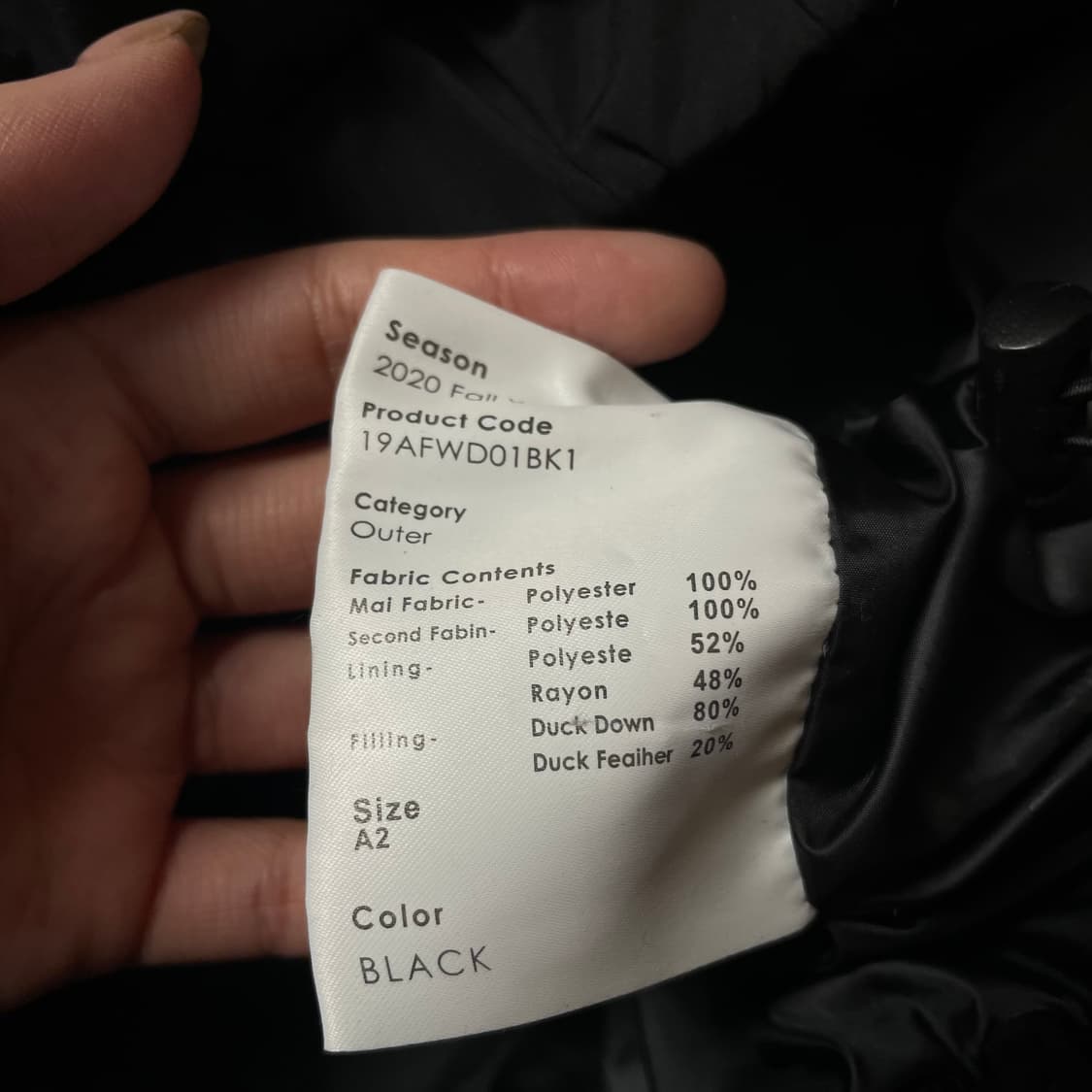 아더에러 블랙 구스다운 패딩 A2 상품이미지8