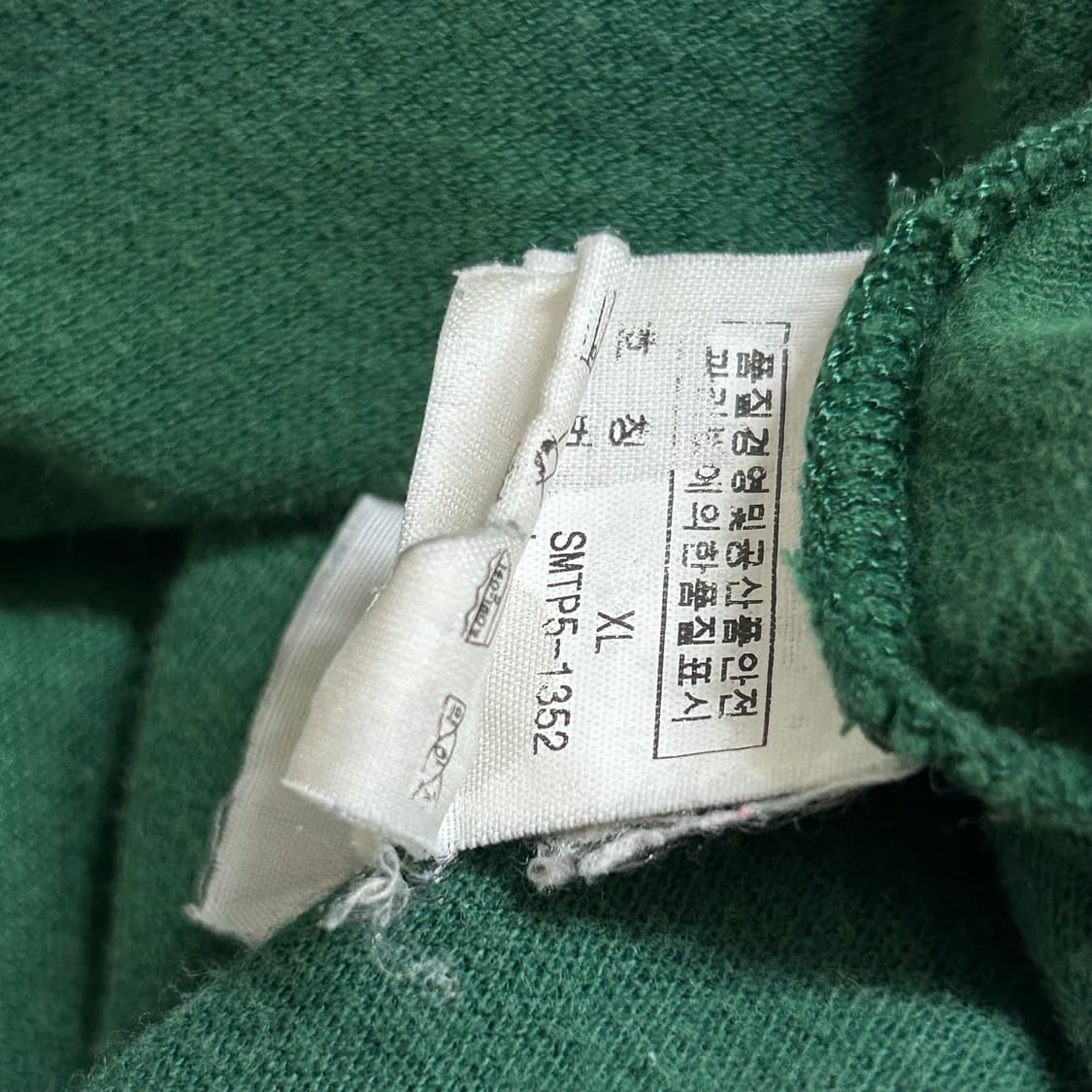 폴로 랄프로렌 PK 럭비 반팔 카라 티셔츠 그린 XL 상품이미지8