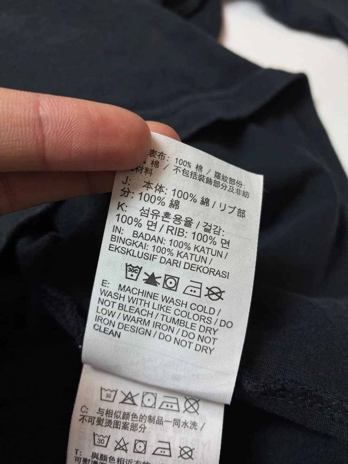 나이키 X 드레이크 녹타 24ss 맥스 반팔 티셔츠 PN8858 상품이미지9