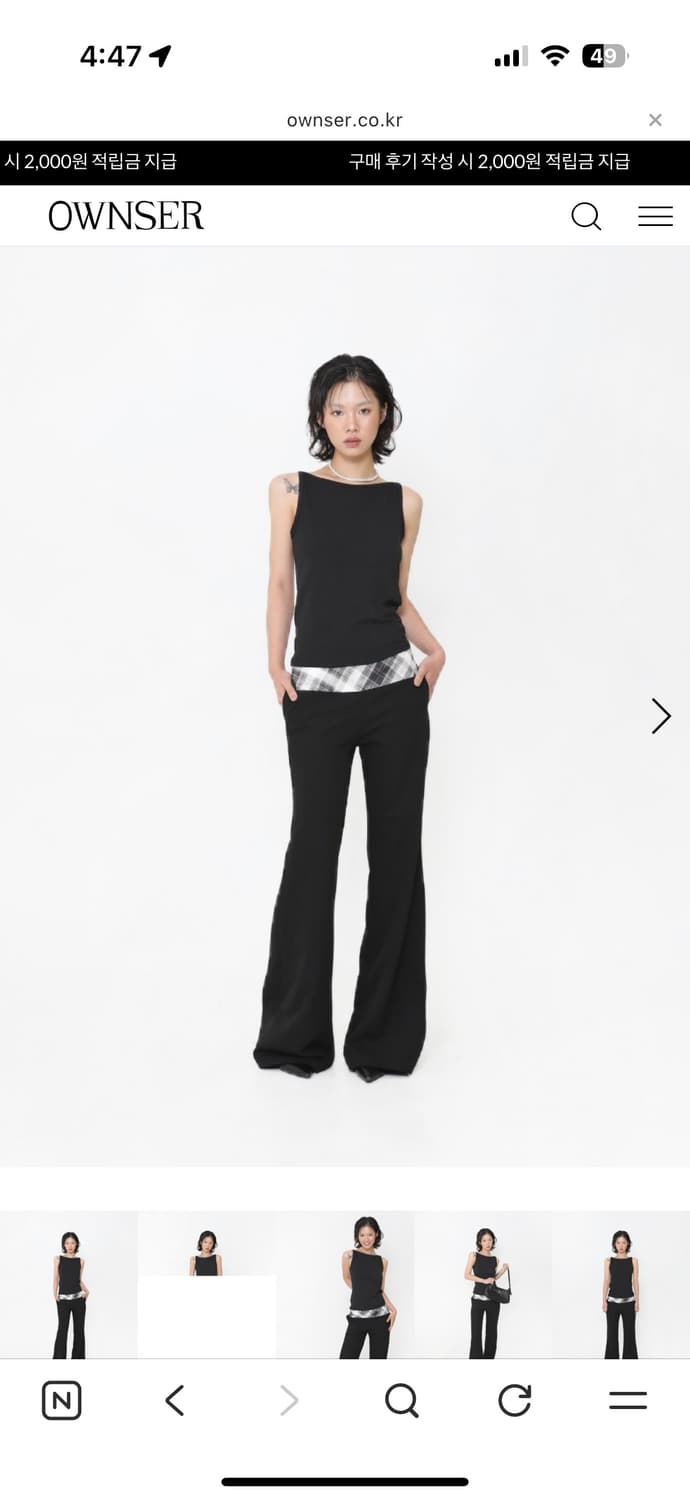 오운서 mono check casual pants 팬츠 L사이즈 상품이미지1