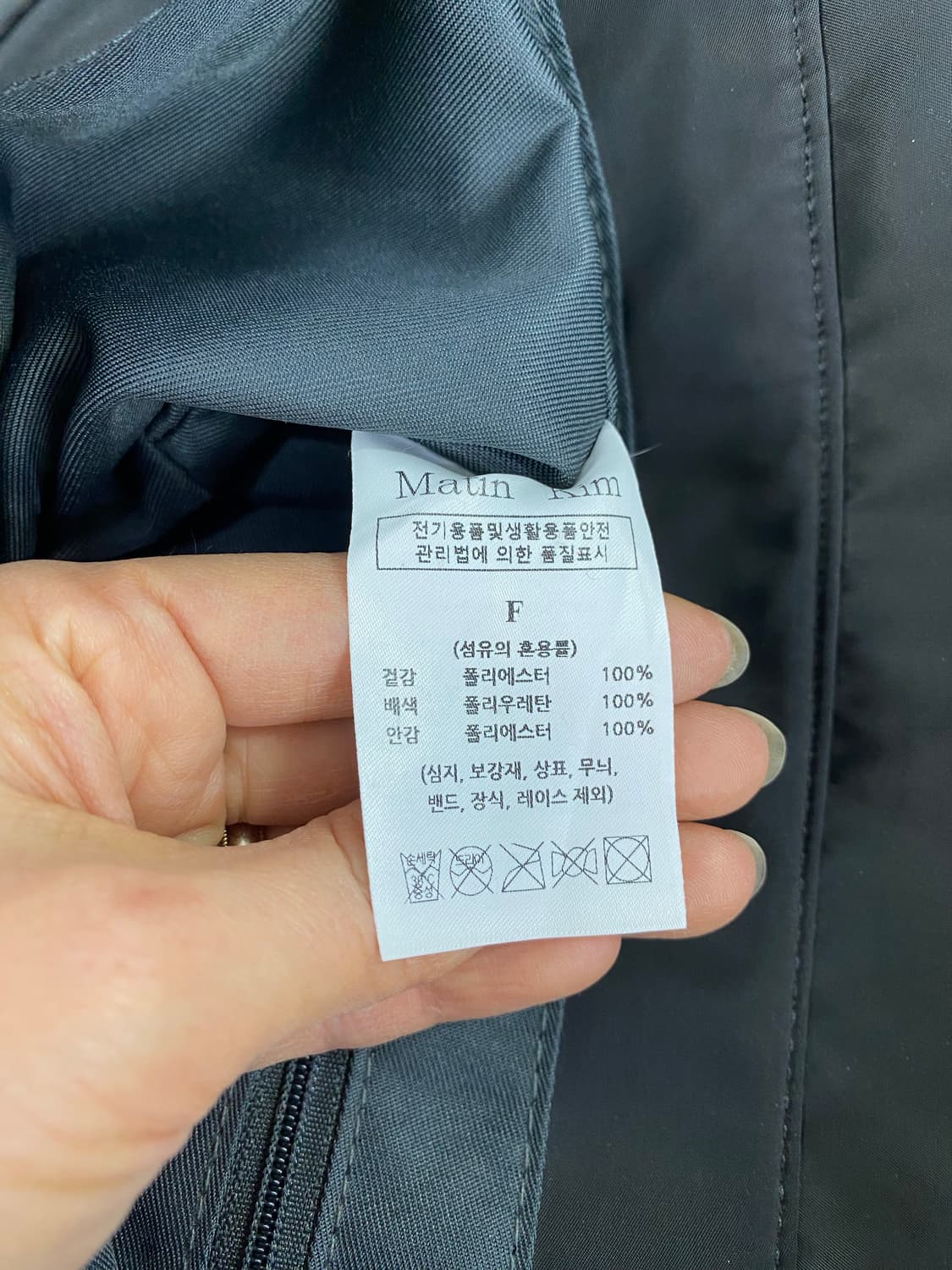 마뗑킴 블랙 버클백 새상품 <15>  상품이미지5
