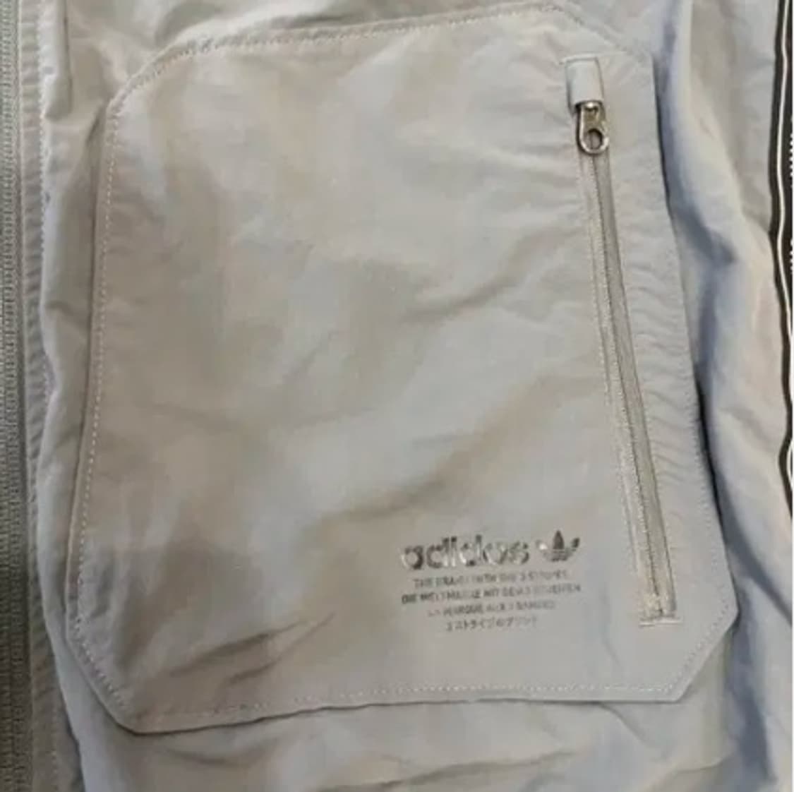 아디다스 봄버 자켓 105 상품이미지7