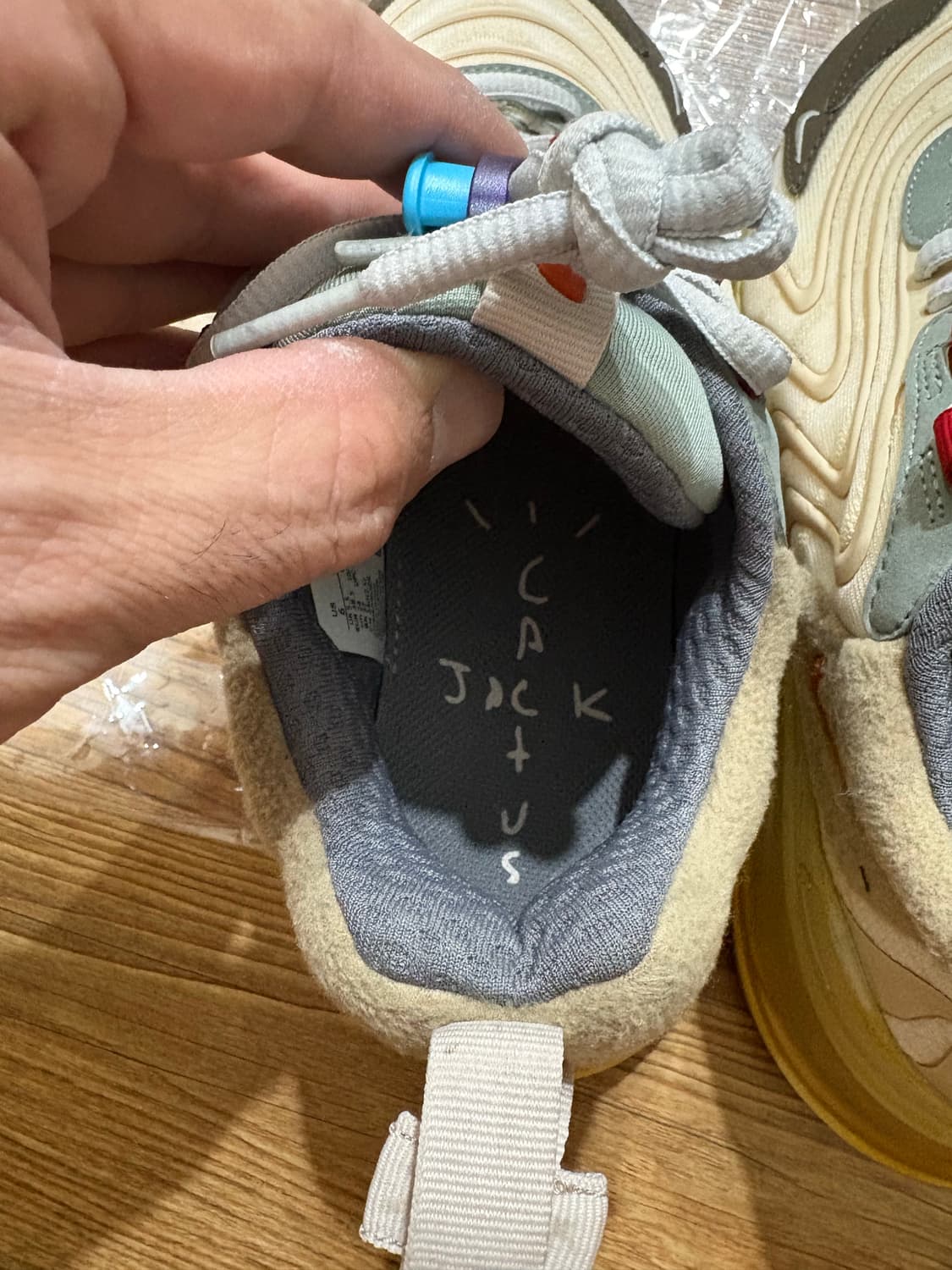 나이키 x 트래비스스캇 에어맥스 리액트 캑터스 트레일 240 상품이미지7