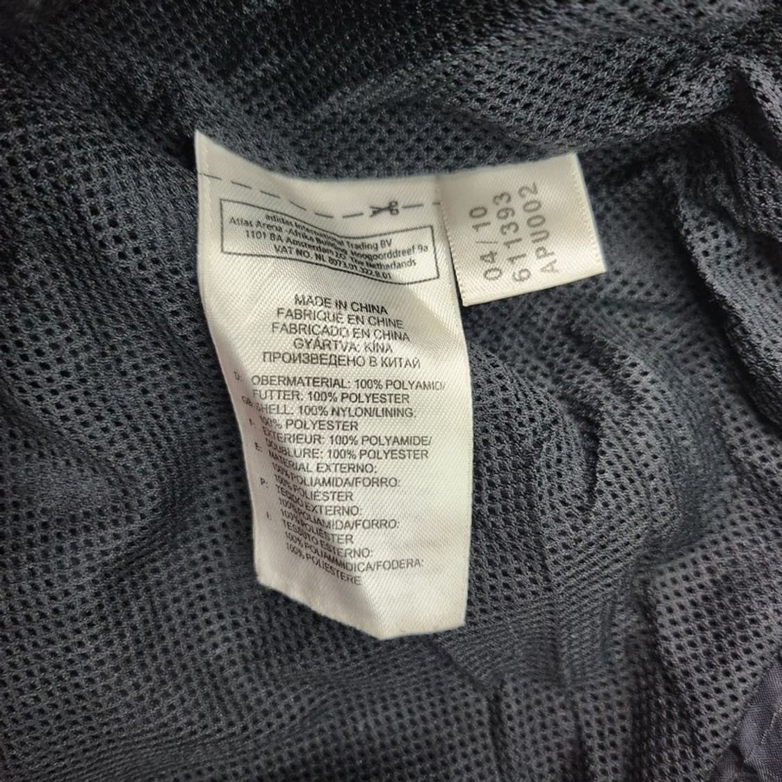 ADIDAS 아약스 암스테르담 바람막이 자켓 Women M 상품이미지6