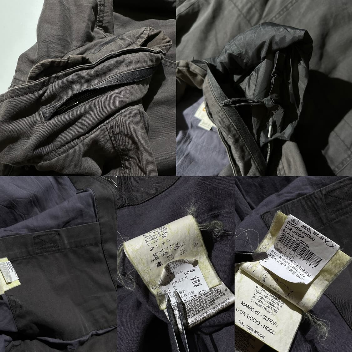 (매장판) 디젤 포켓 필드 자켓 야상 상품이미지10