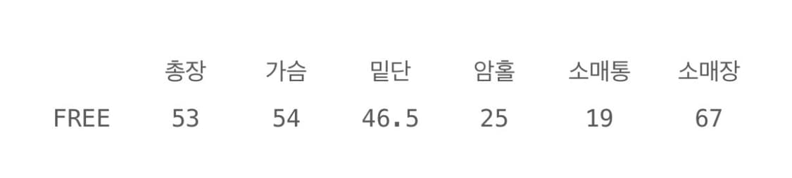 르베인 Liane 후디 니트 아이보리 상품이미지4