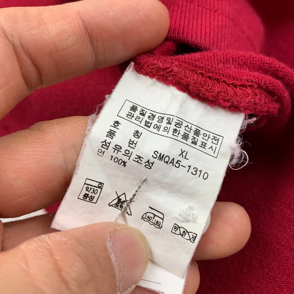 폴로 랄프로렌 포니로고 럭비 티셔츠 레드  상품이미지7