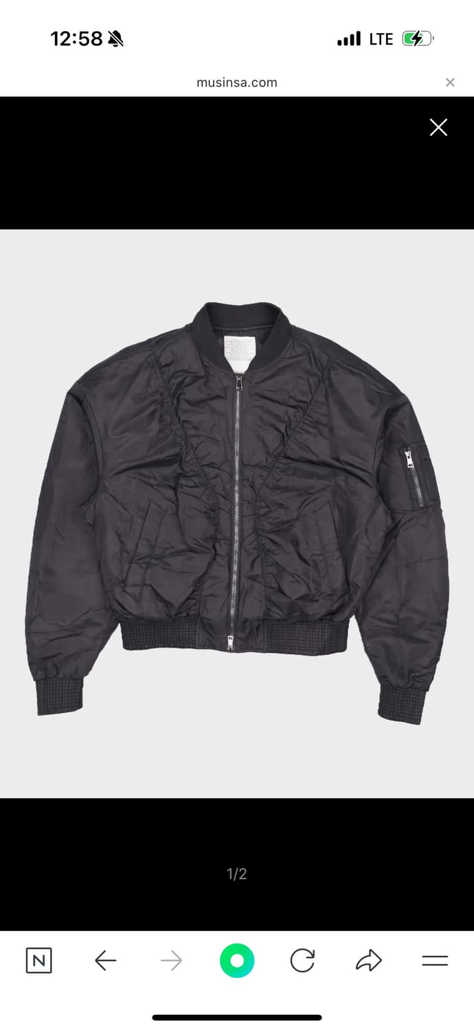 메종미네드 항공점퍼 상품이미지1