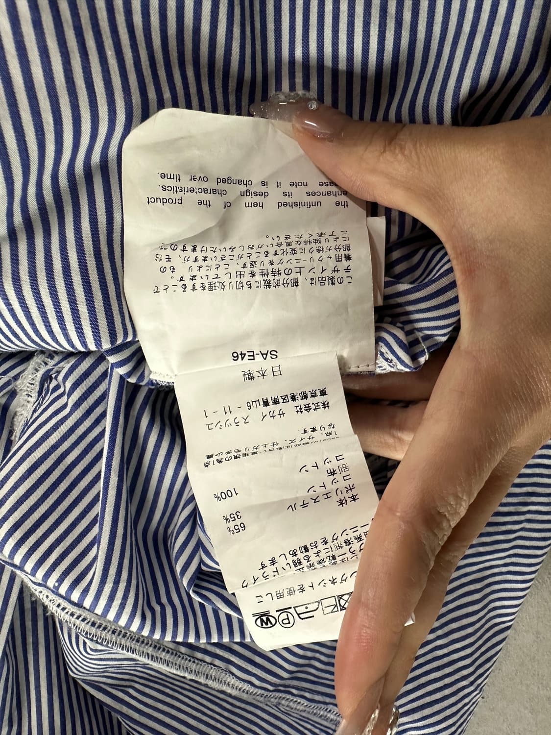 라코스테 X 사카이 플리츠 피케원피스 상품이미지9