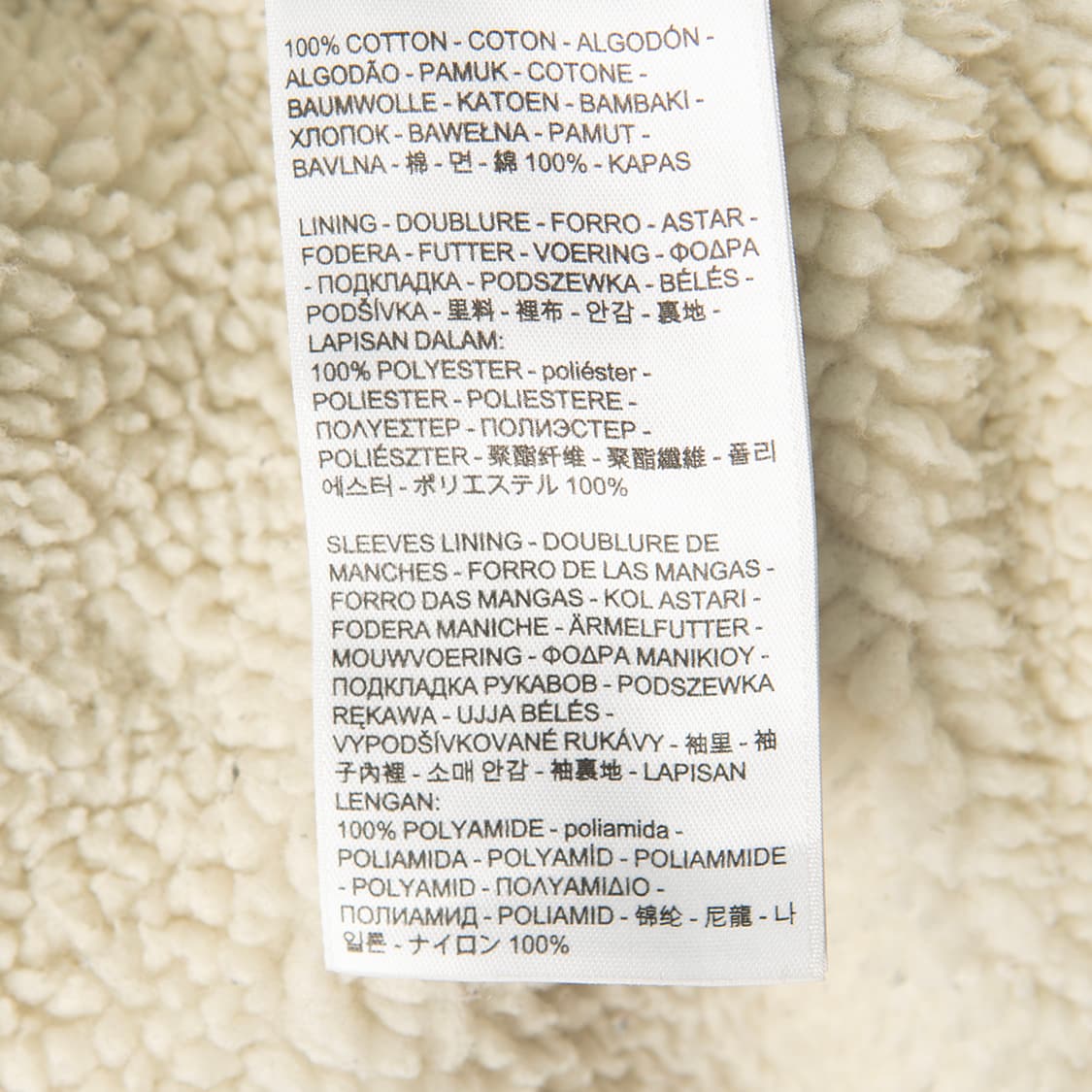 [XL] 리바이스 쉐르파 트러커 자켓 16365-0029 상품이미지7