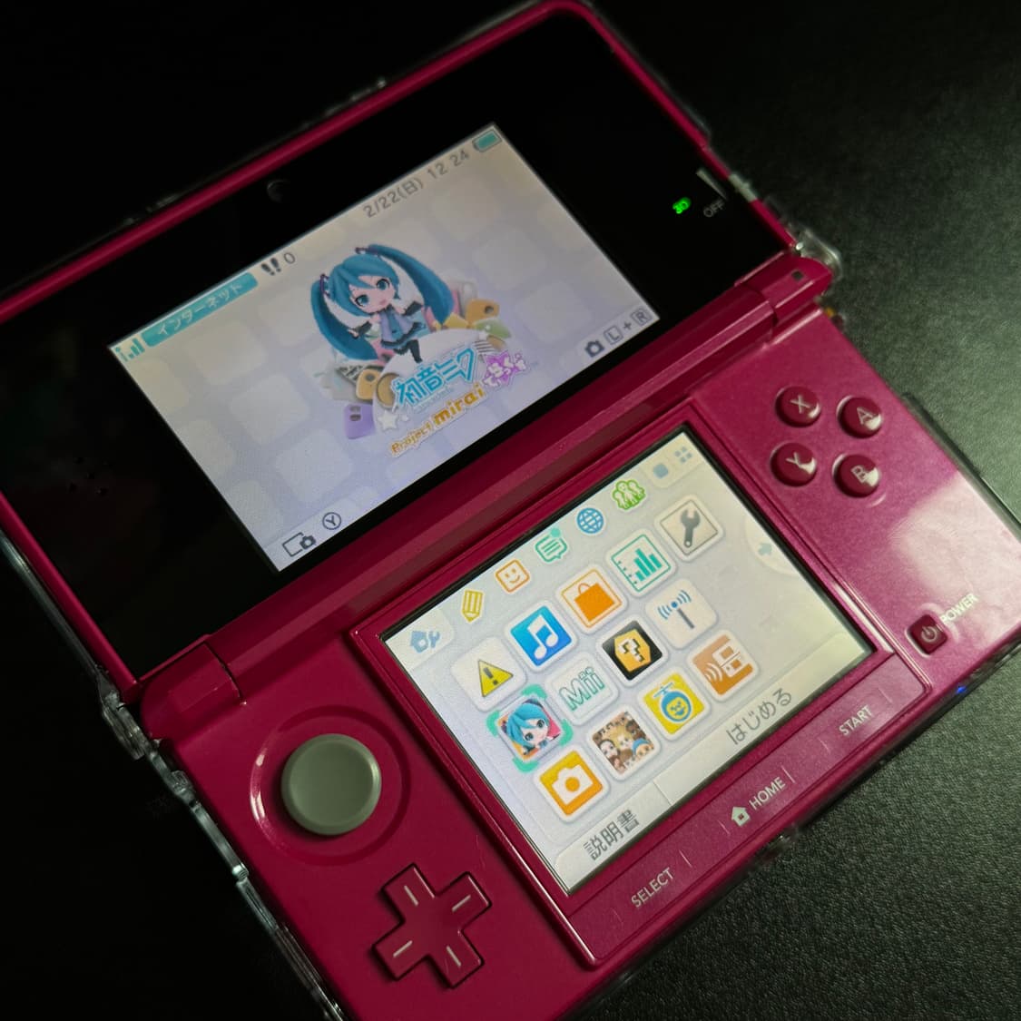 닌텐도 3ds 하츠네 미쿠 프로젝트 미라이 디럭스 DX 일본판 AR 카드 상품이미지6