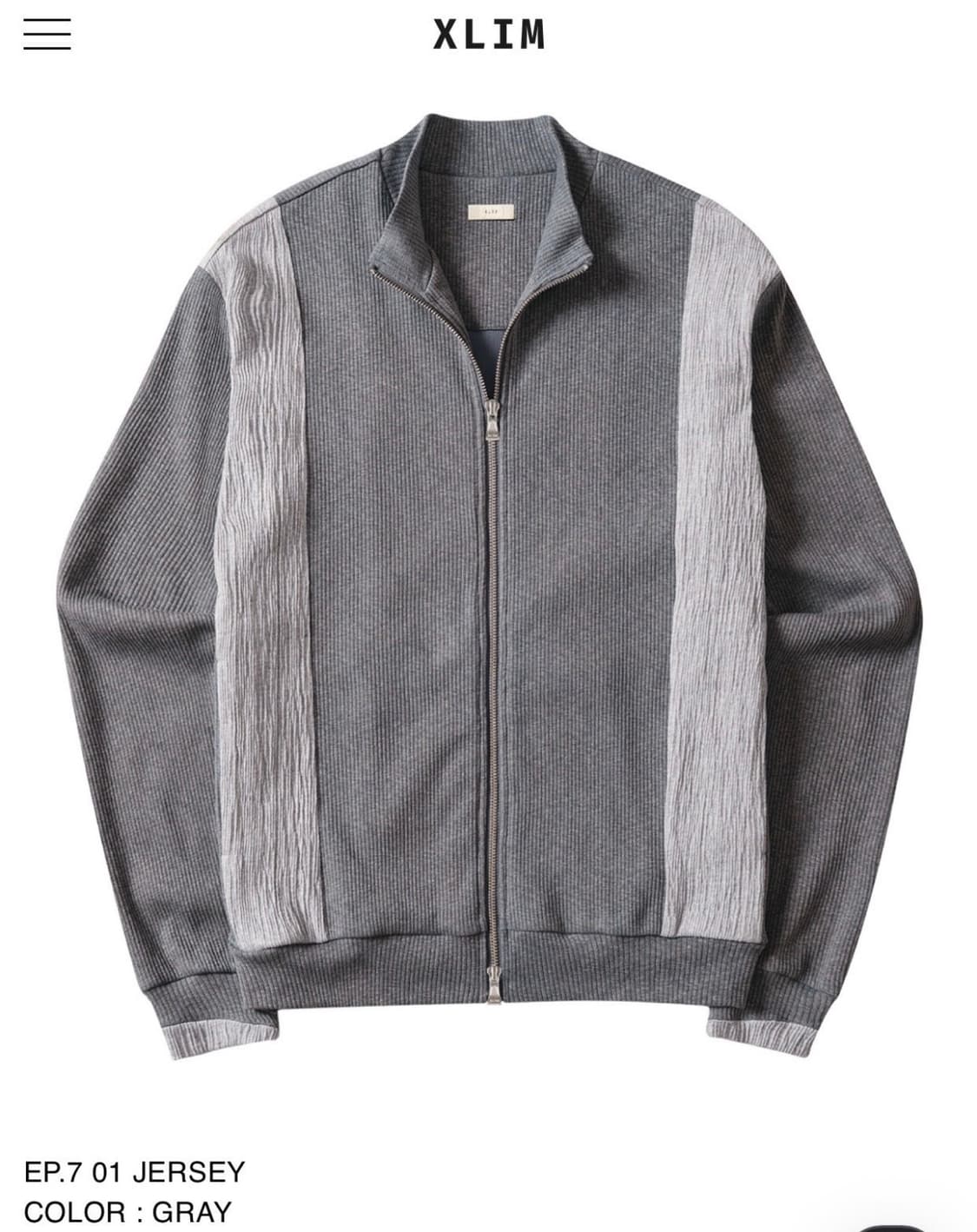 엑슬림 EP.7 01 져지 상품이미지1