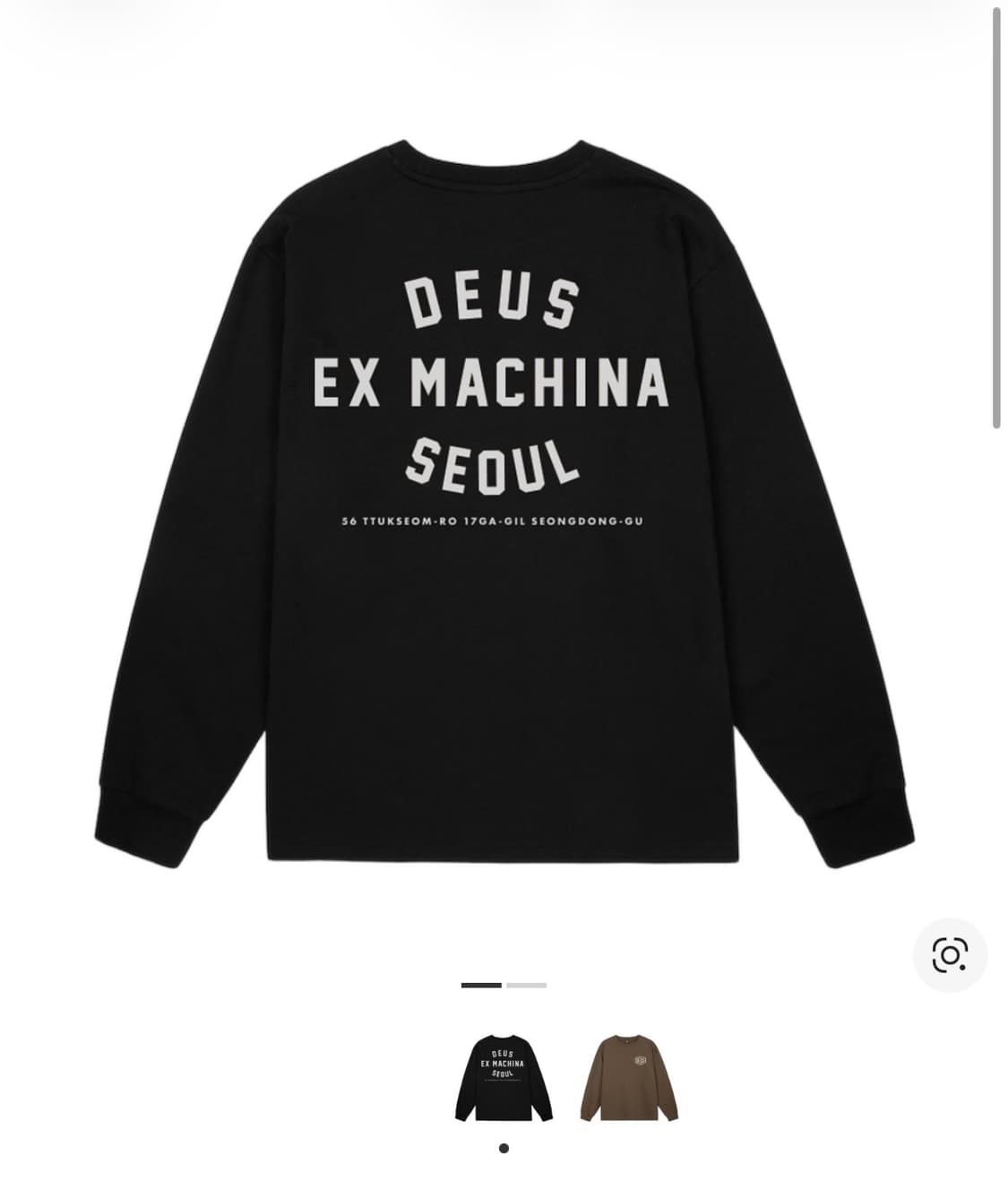 [s]데우스 롱슬리브 상품이미지1