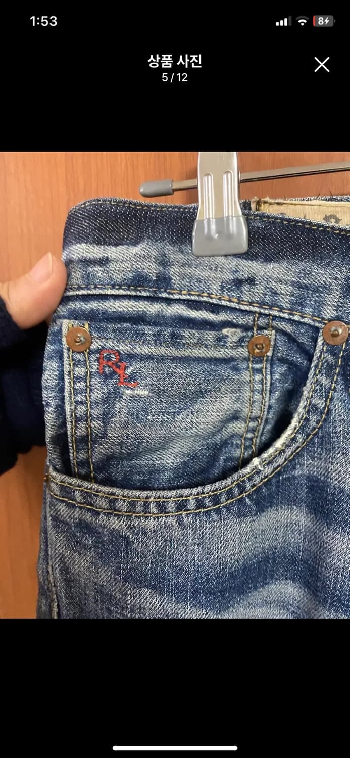 [POLO] 폴로 랄프로렌 슈피리어 데님패츠 29사이즈 상품이미지5