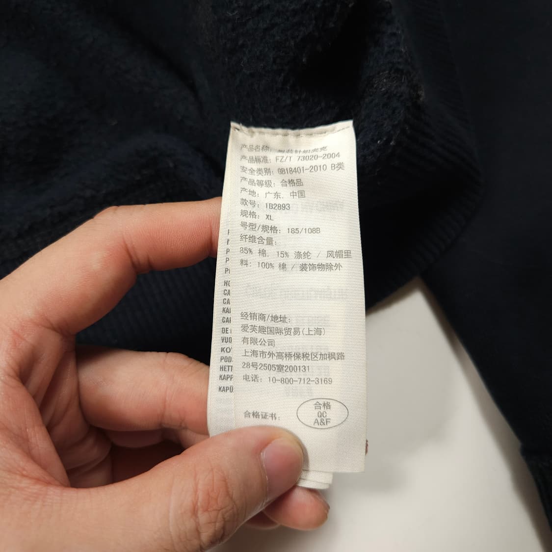 아베크롬비 후드집업  상품이미지6