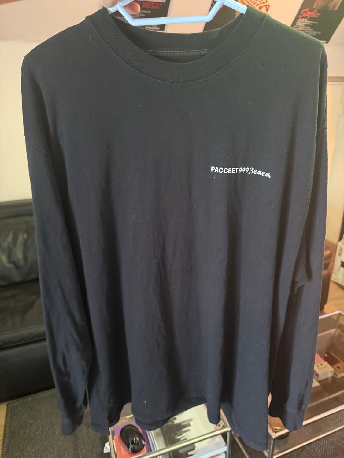 Rassvet long sleave T-shirts 상품이미지1