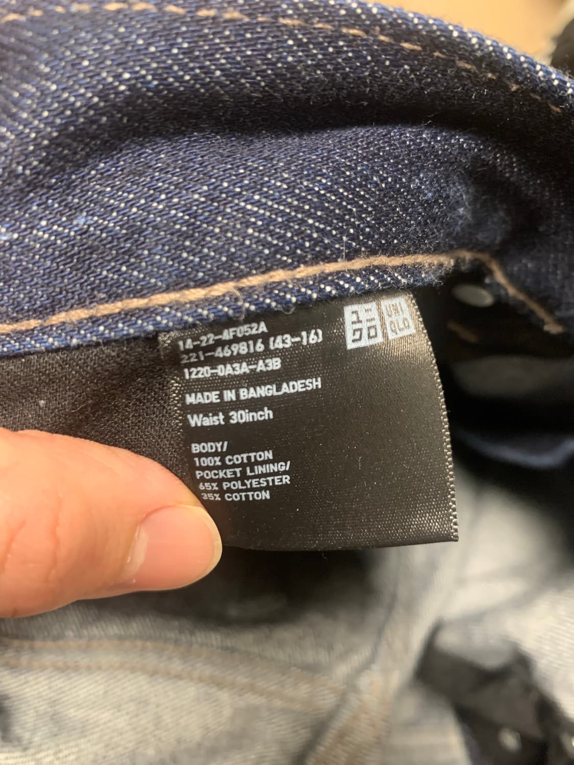 30)유니클로 와이드 스트레이트진 청바지 469816 상품이미지3