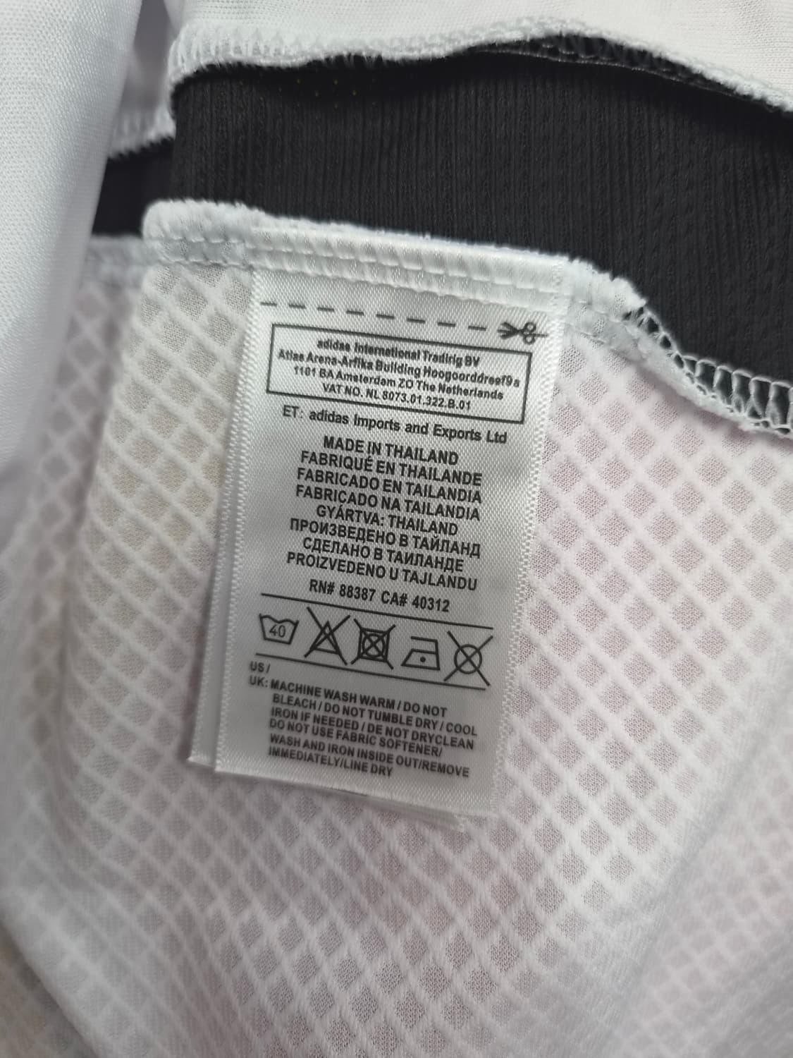 아디다스 독일 국대 유니폼 4XL 상품이미지5