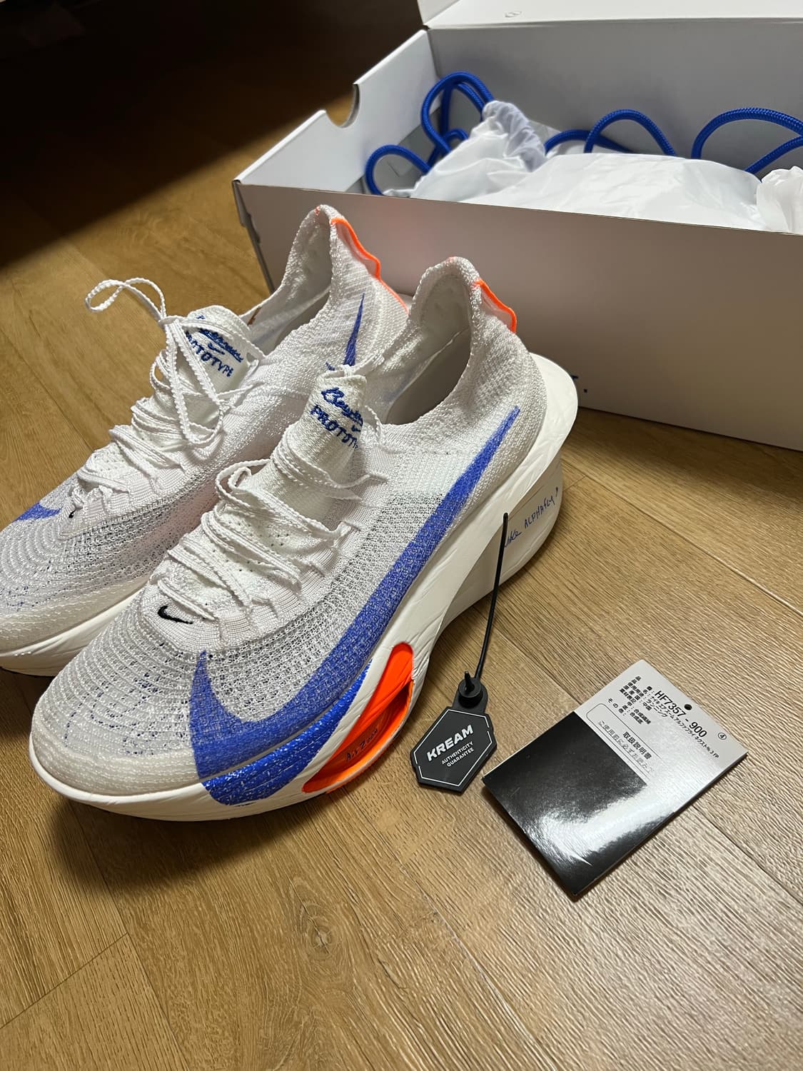 나이키 알파플라이3 블루프린트 275 상품이미지4