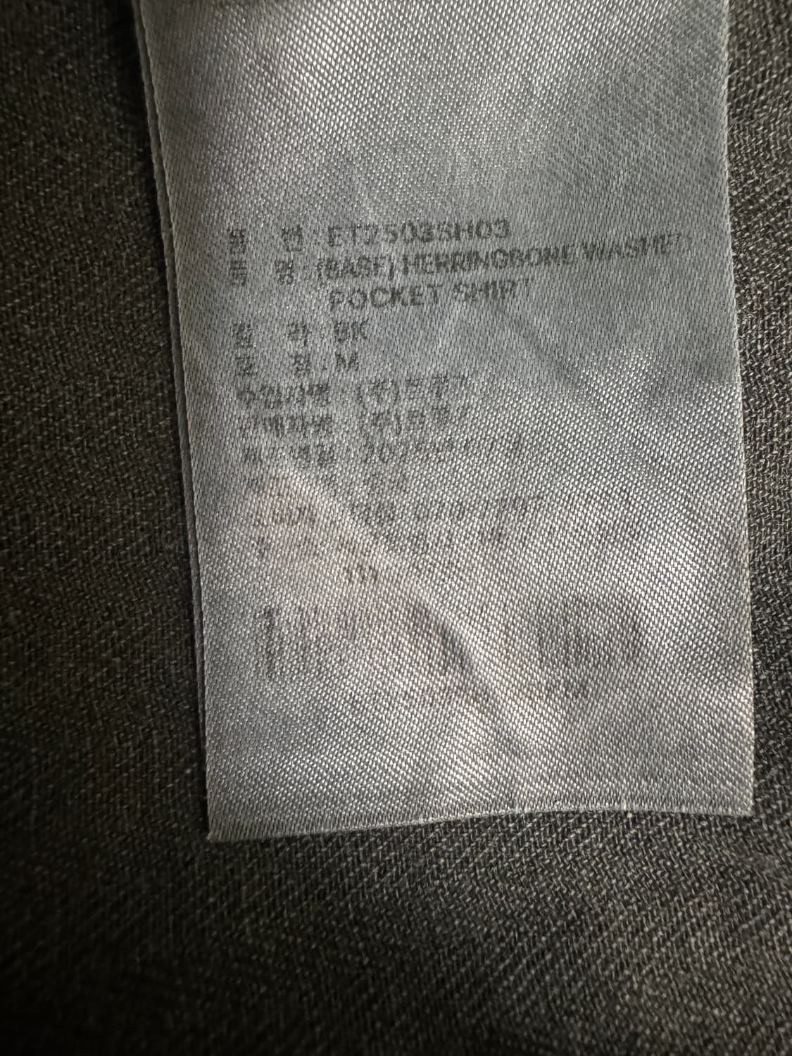 ETCE Base Herringbone Shrit 상품이미지6