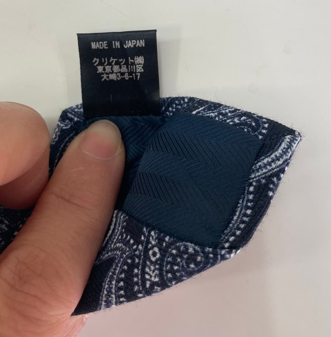 빈티지)넥타이 상품이미지6