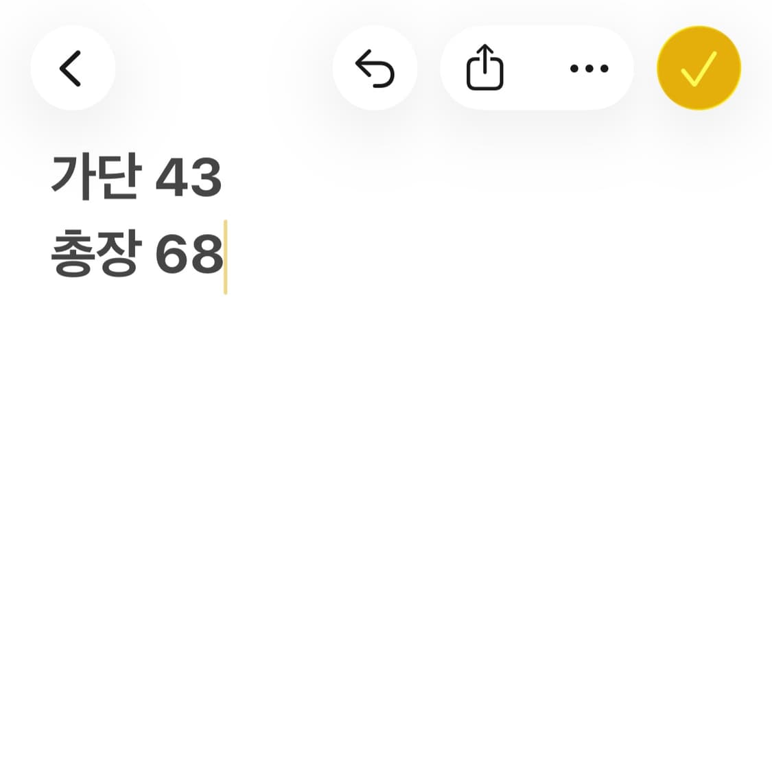 폴로랄프로렌 오렌지 그래픽 카라 반팔티 상품이미지5