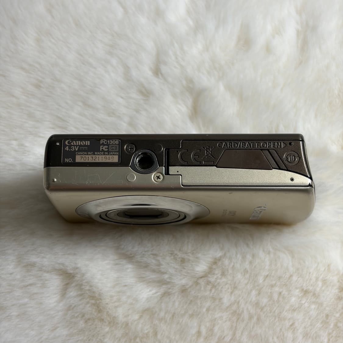 풀박스) 캐논 익서스870 상품이미지4