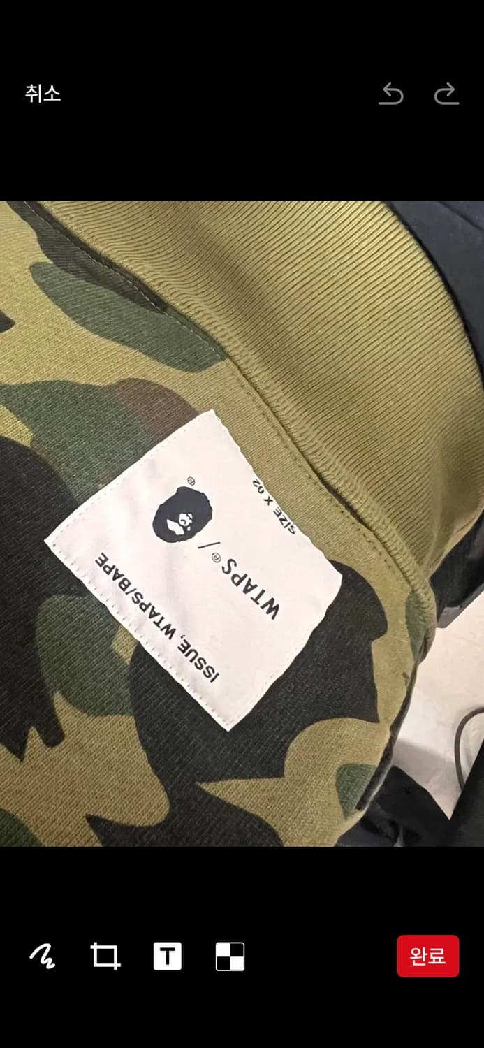 17년 베이프(BAPE) X 더블탭스(WTAPS) 후디 상품이미지3