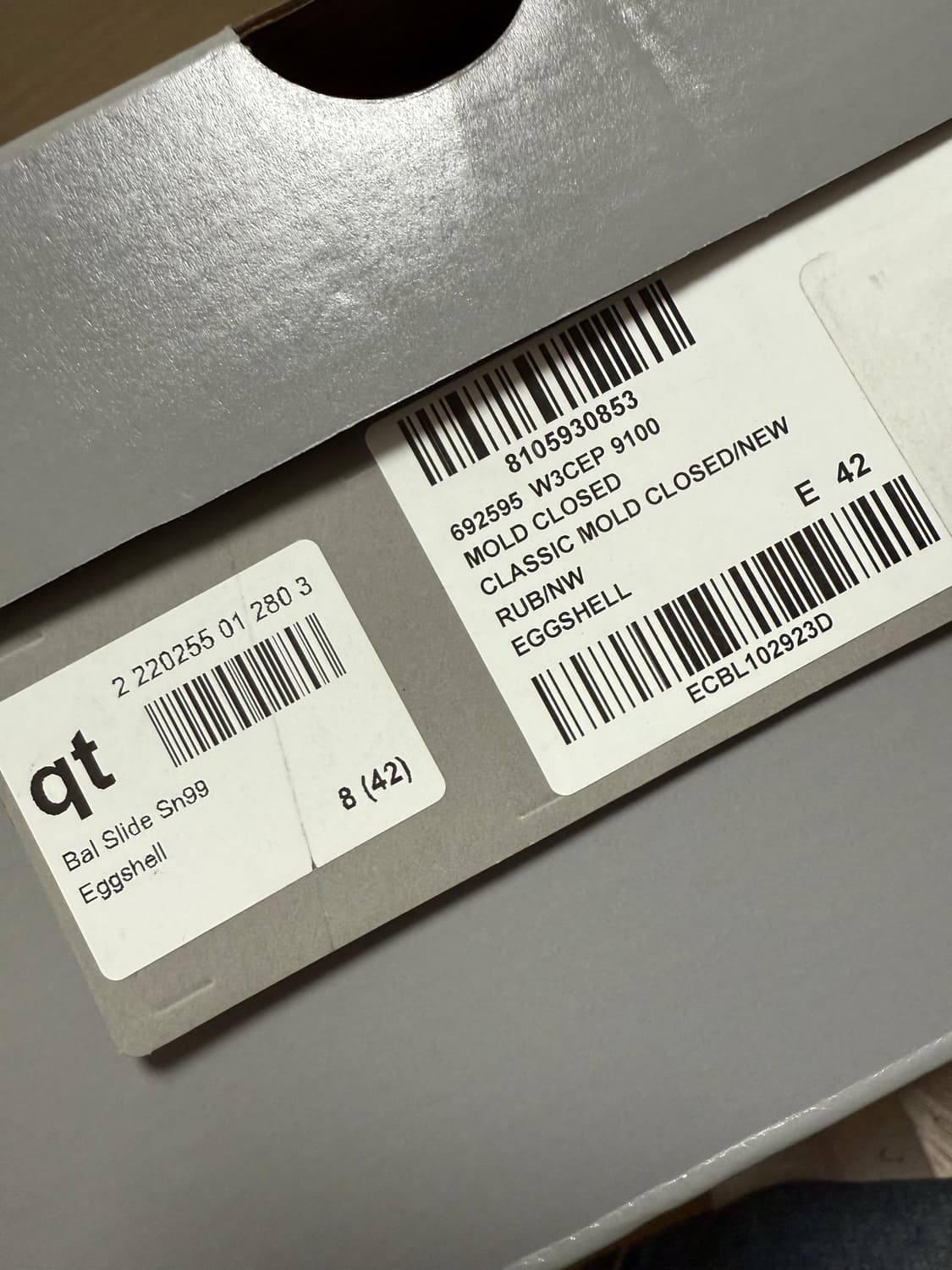 [E 42] 발렌시아가 몰드 베이지 상품이미지3