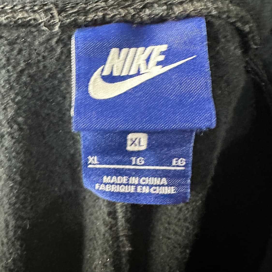 나이키 기모 트레이닝바지 XL 상품이미지3