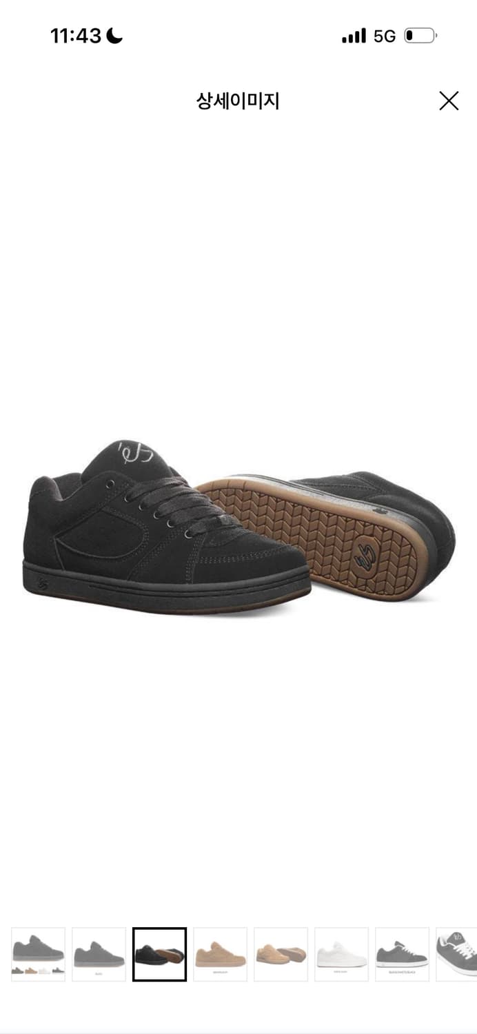 Es 보드화 280 상품이미지2