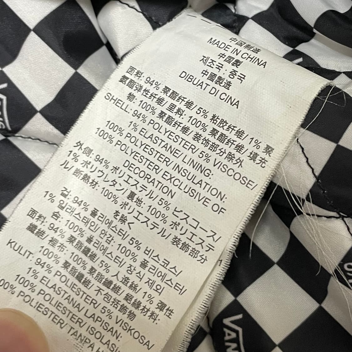 [M] 반스 빈티지 블랙 코치 자켓 상품이미지3