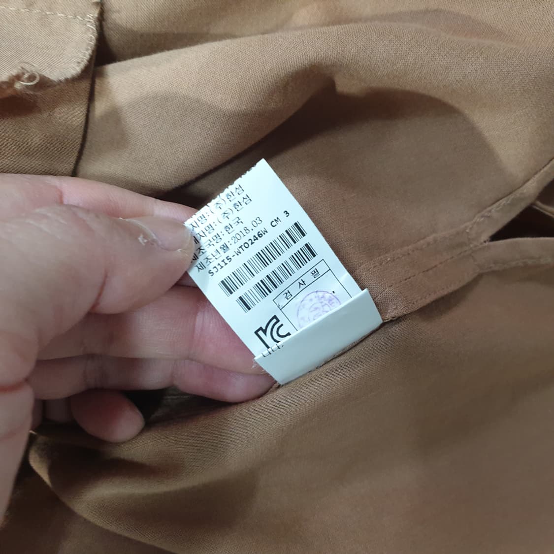 SJSJ 에스제이 블라우스 66 상품이미지9