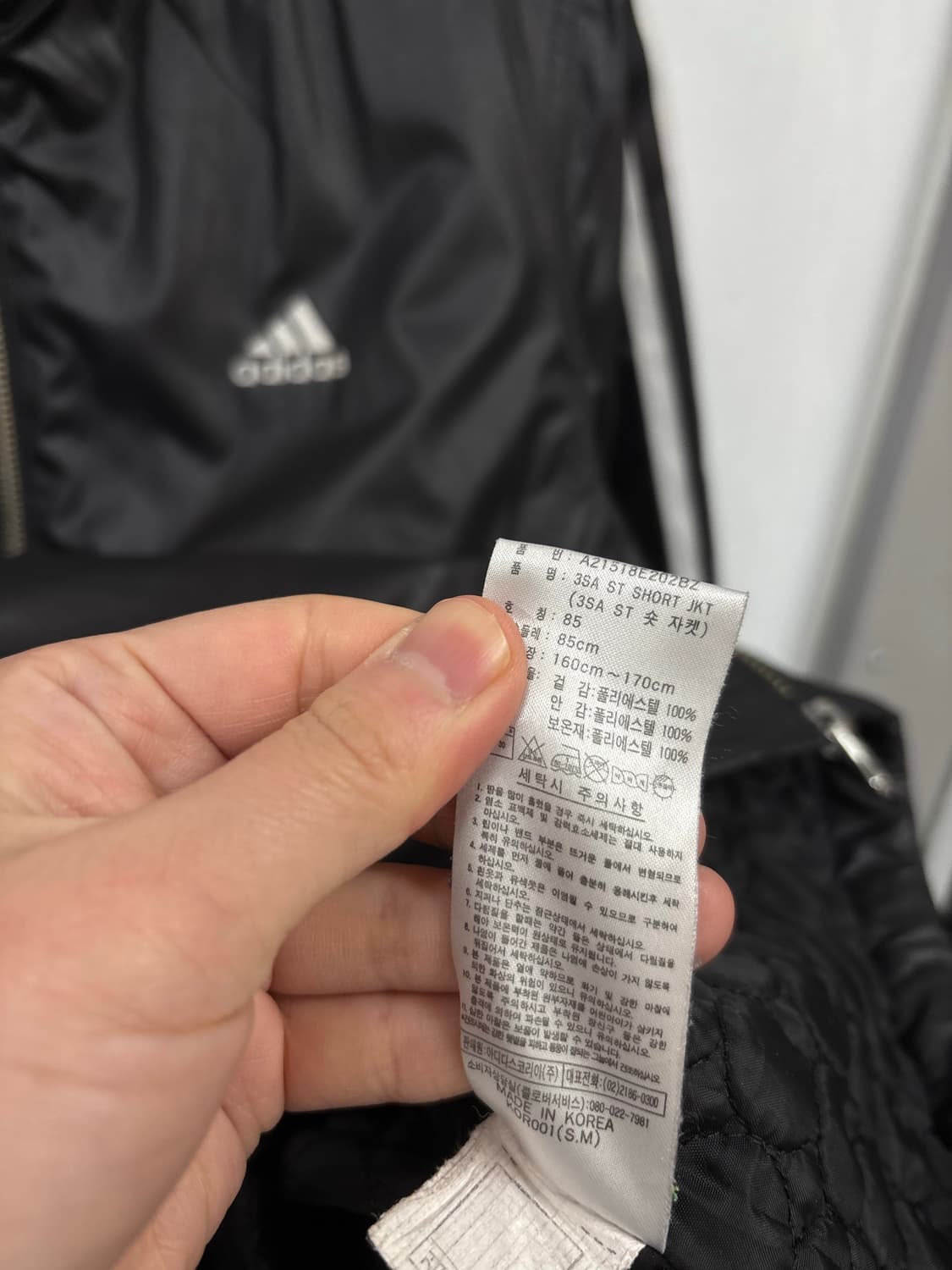 아디다스 우먼 유광 바람막이 상품이미지8