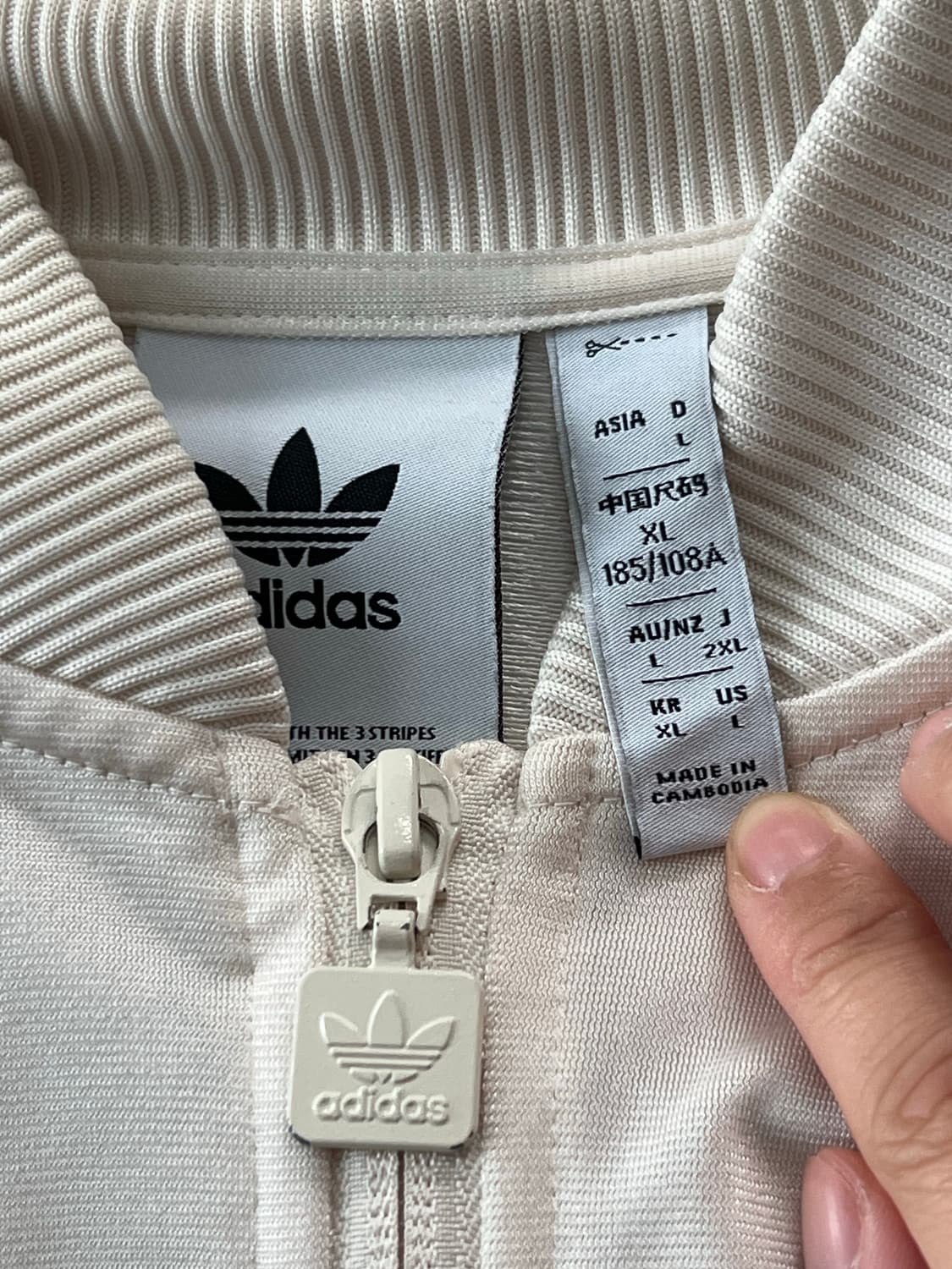 아디다스 SST 트랙탑 원더 화이트 컬리지에이트 그린 상품이미지6