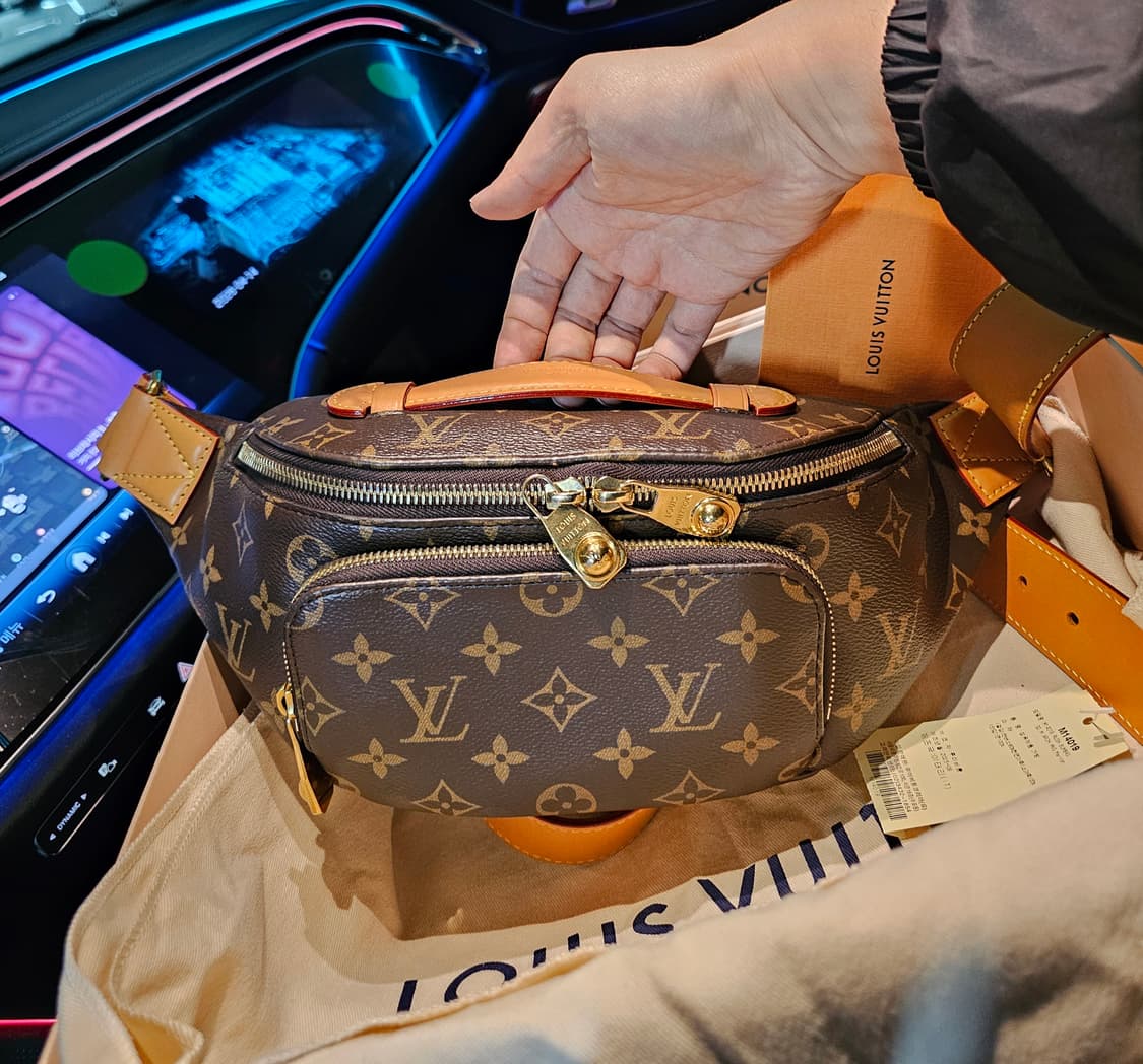 루이비통 퍼렐 쇼라인 마카사르 러쉬 범백 크로스백 상품이미지1