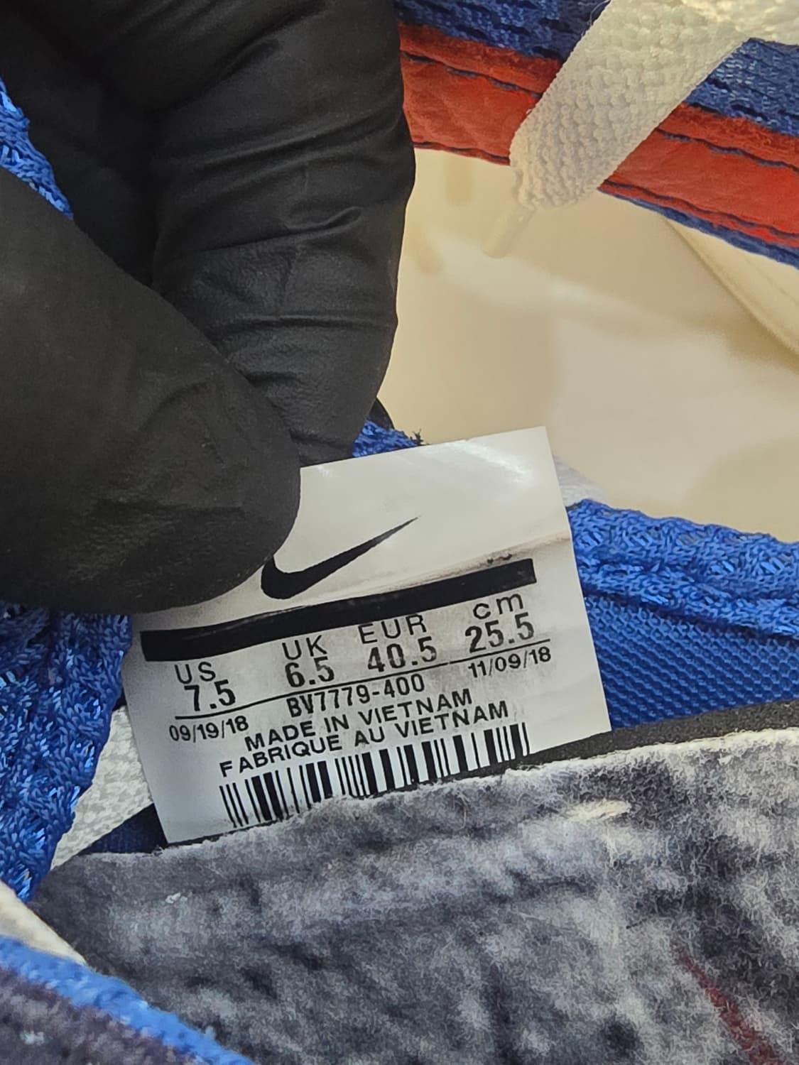 나이키 문레이서 블루 255사이즈 상품이미지3