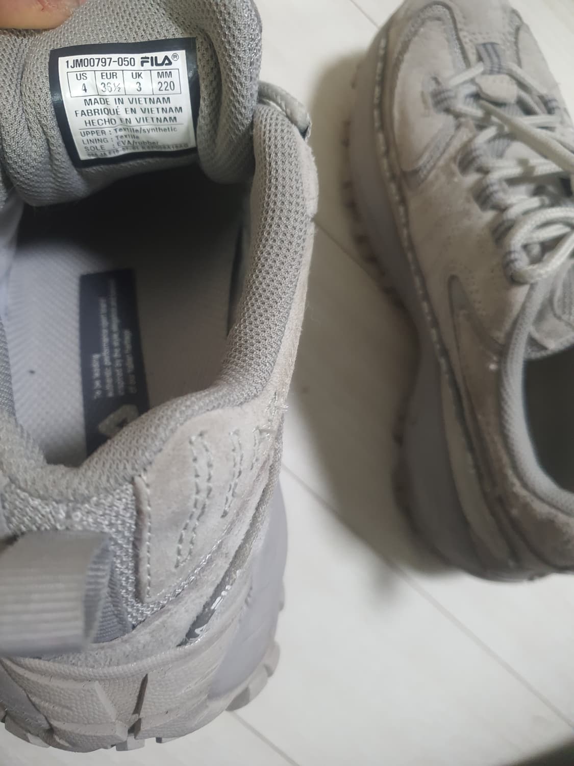 휠라 4 WHEEL 1998 그레이 220 상품이미지8