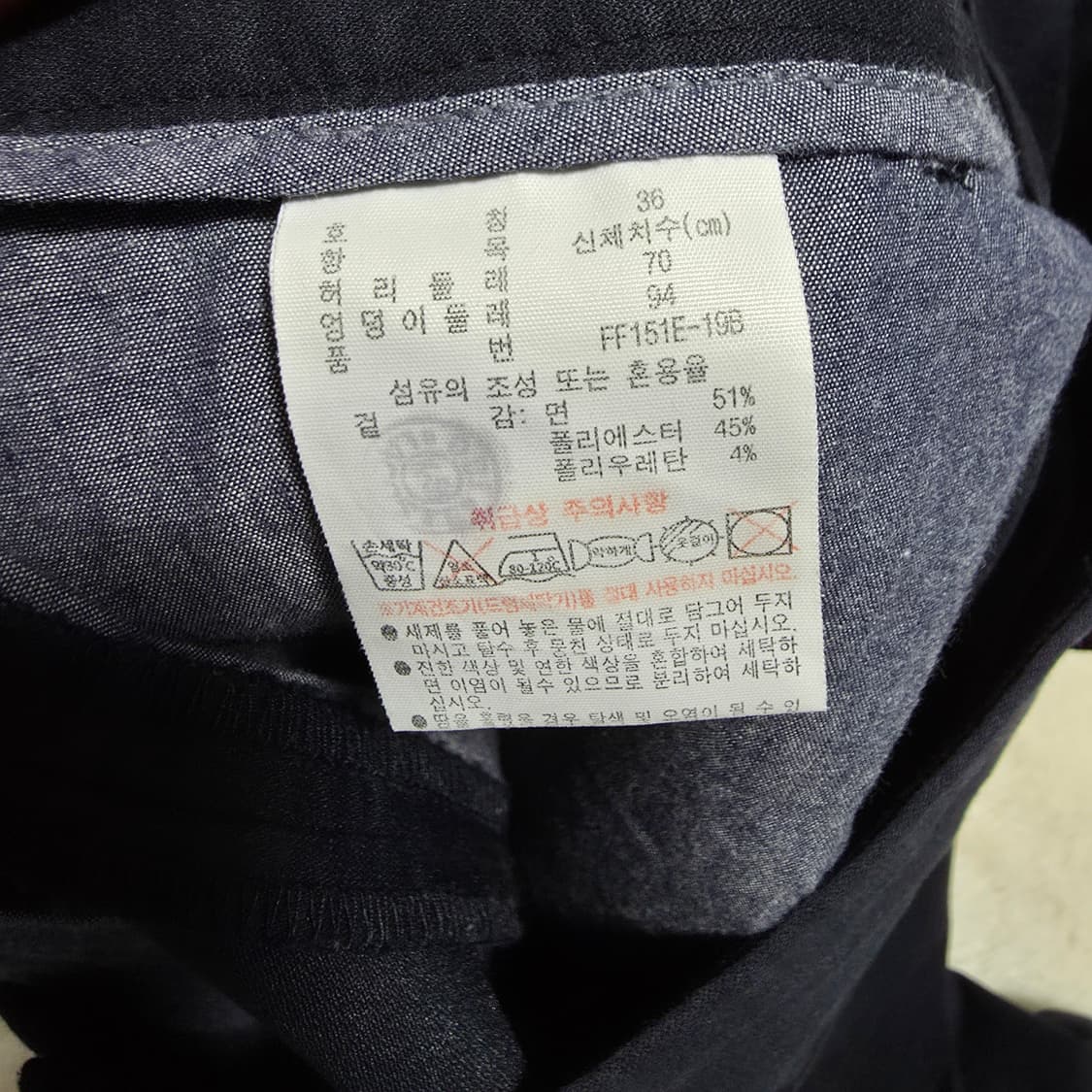 (27)여성 라코스테 면 반바지 블랙 상품이미지3