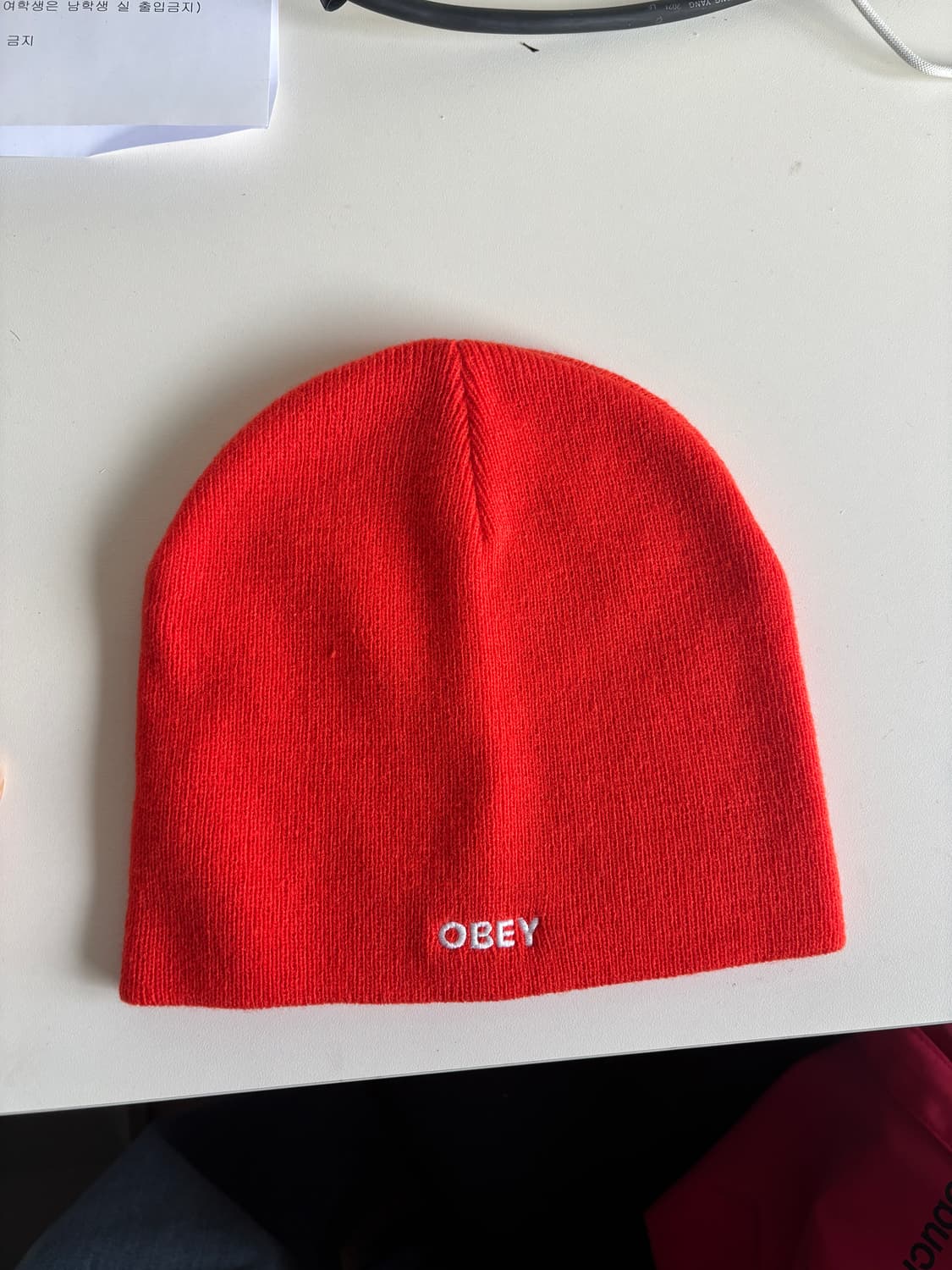 오베이 비니 오렌지 상품이미지1