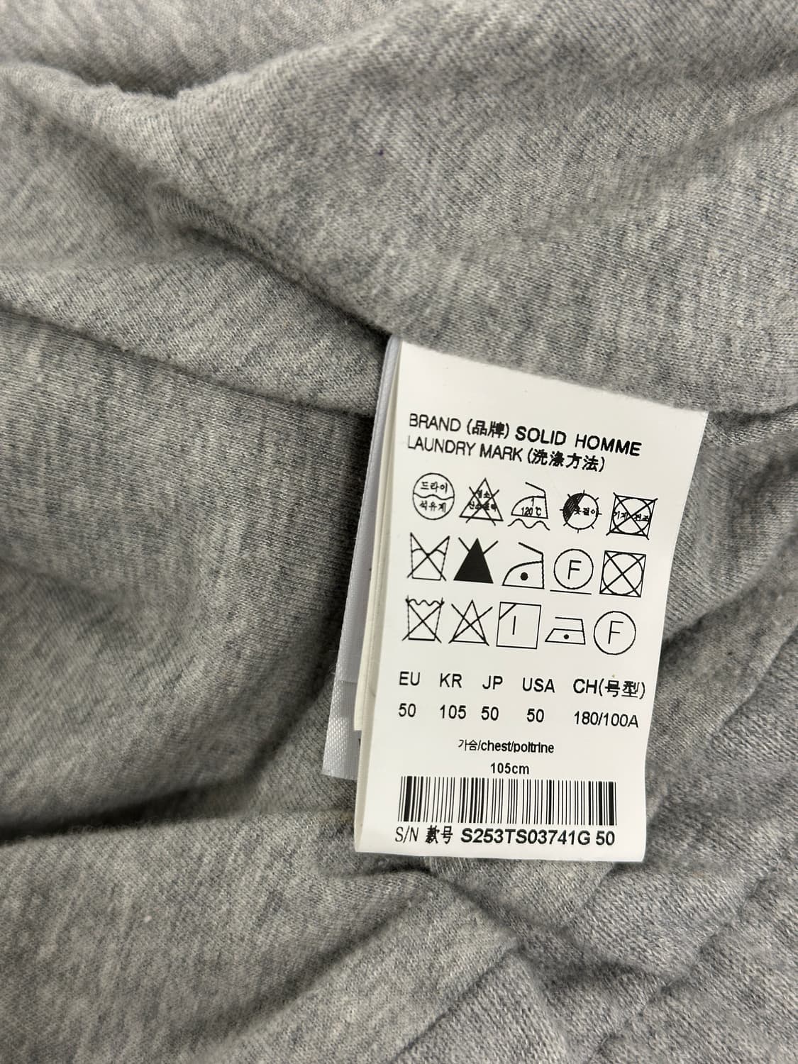 25f/w 그레이 레더 슬라이드 후드 집업(50) 상품이미지6