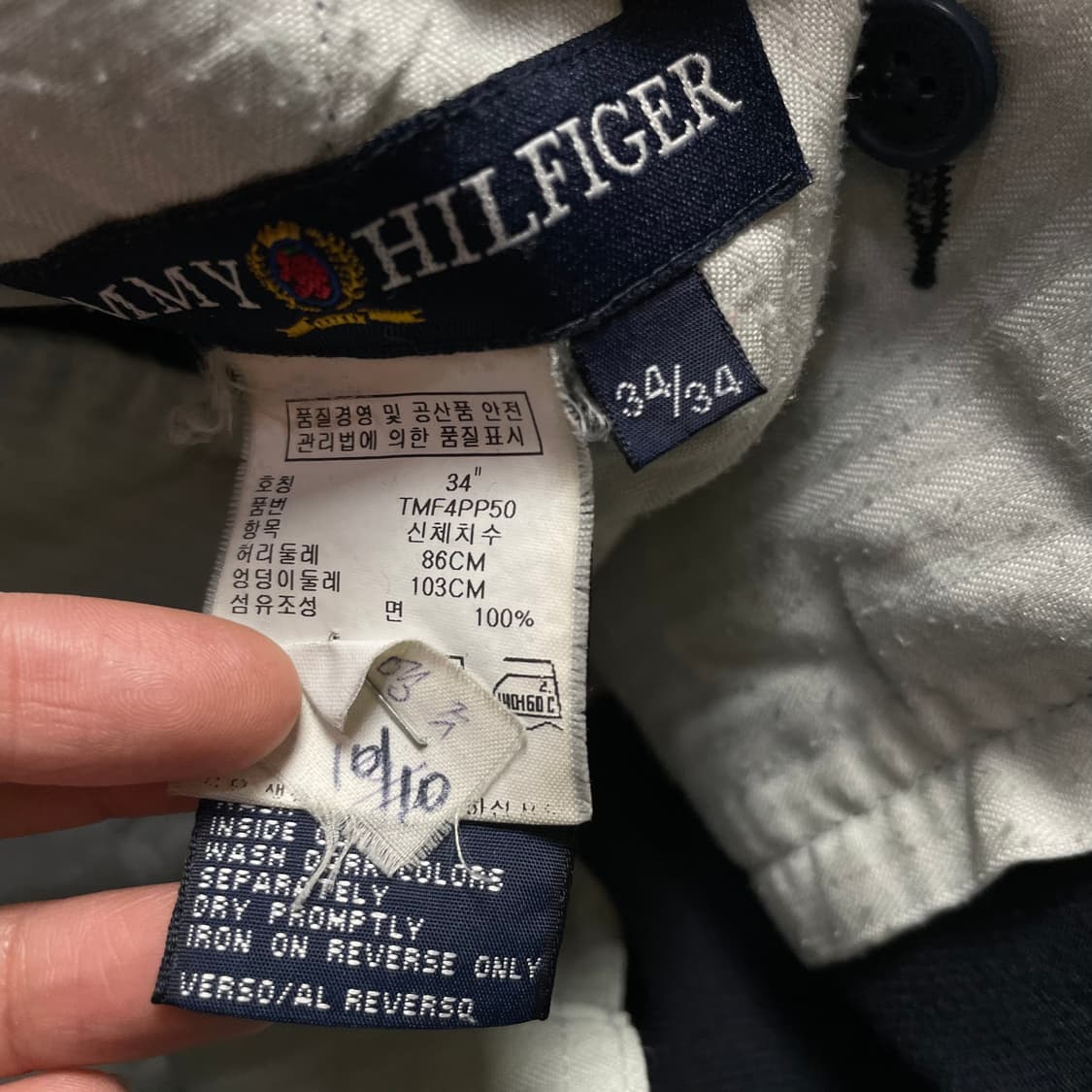(34) 타미힐피거 다크그레이 코튼 슬랙스 팬츠 상품이미지5