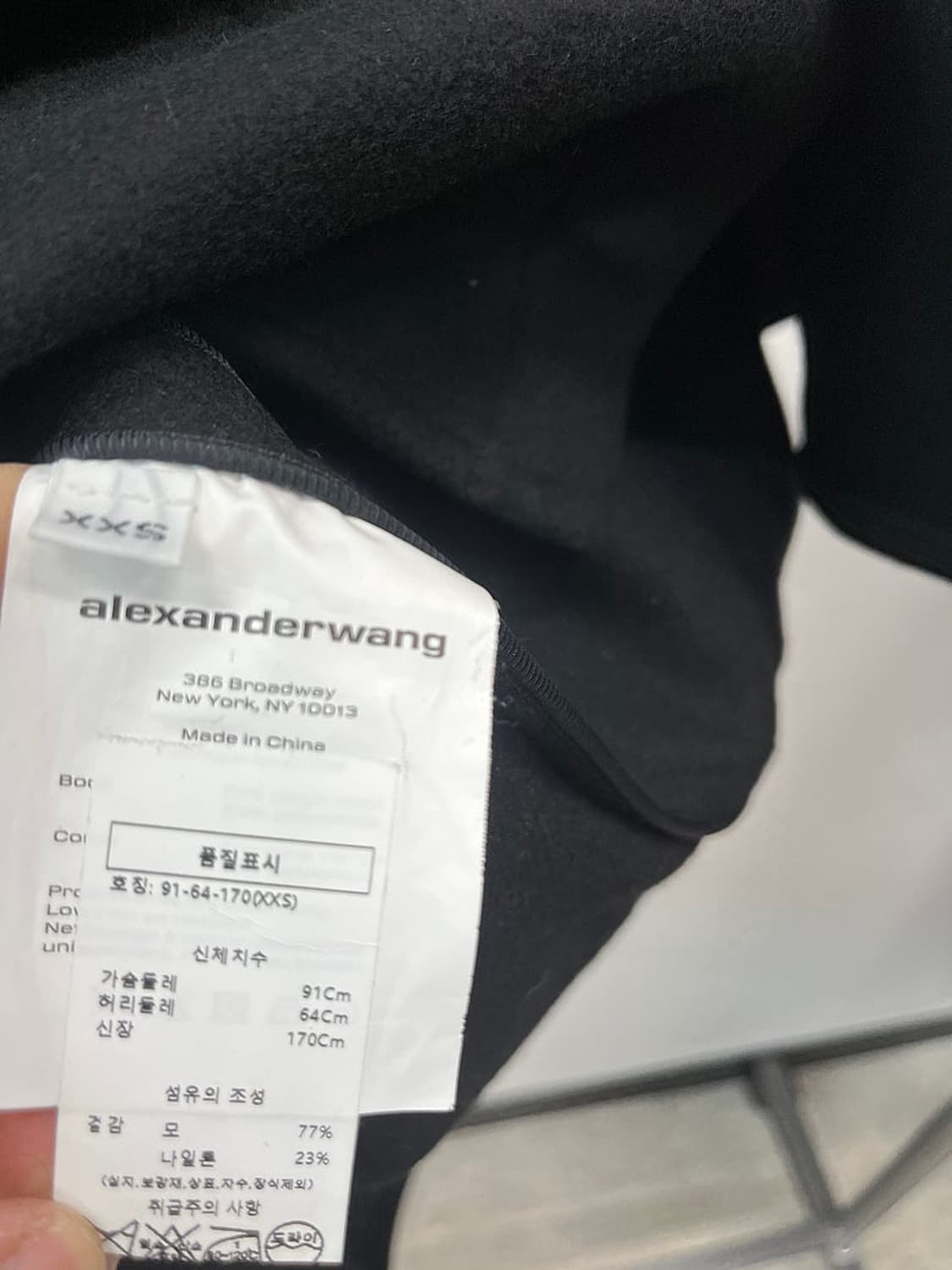 여) 알렉산더왕 신형 오버 울셔켓  상품이미지10