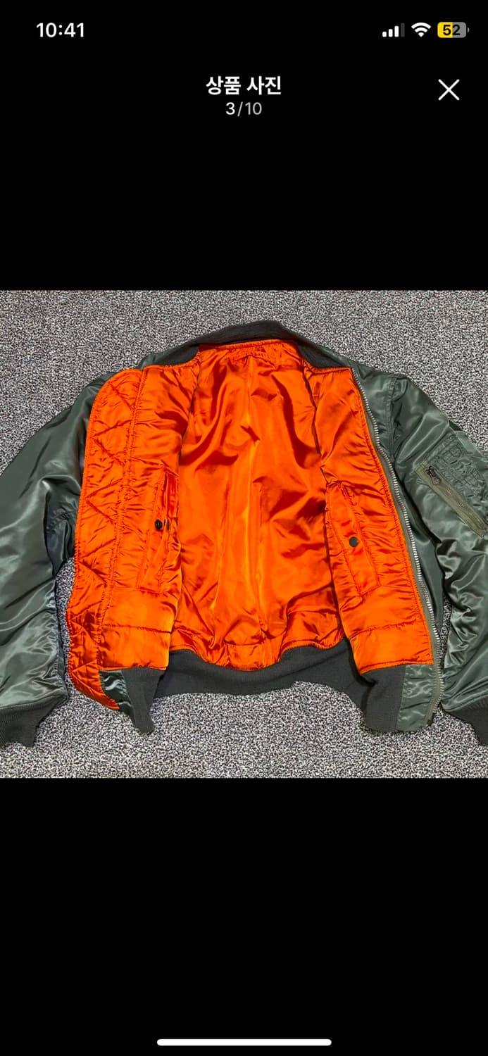 70s 오리지널 MA-1 jacket (0171)팝니다 상품이미지4