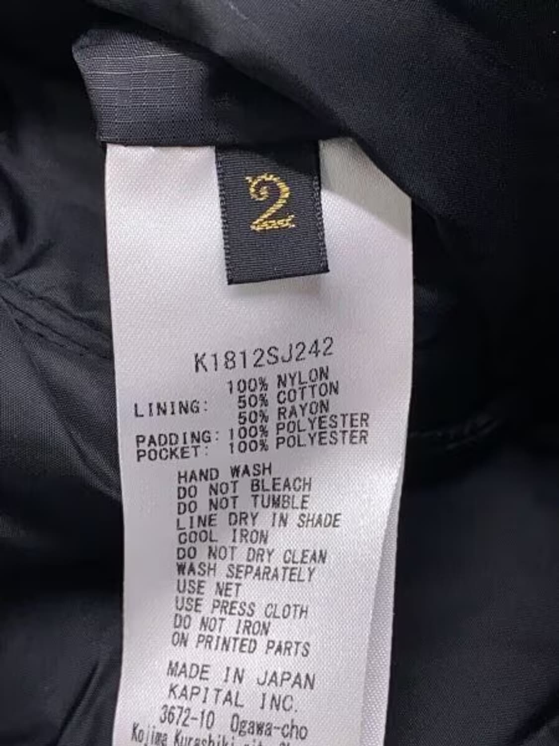 캐피탈 패딩조끼 베스트 상품이미지4