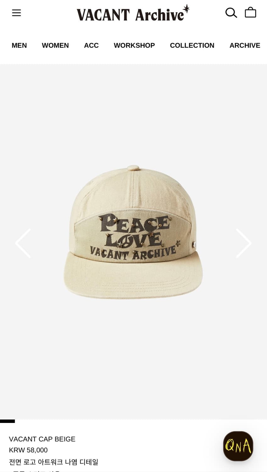 vacant archive 베이컨트 cap 베이지 상품이미지9